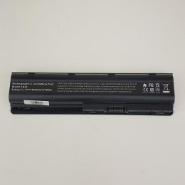 Bateria HP ProBook 640 G5