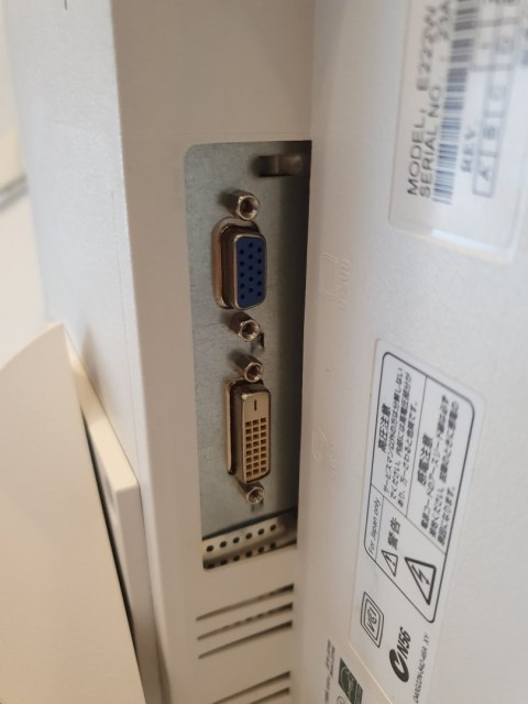 Monitor NEC EA232WMI Monitor NEC EA232WMI