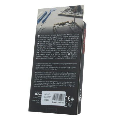 Bateria Maxlife do Samsung Galaxy A40 A405 EB-BA405ABE 3100mAh Bateria Maxlife do Samsung Galaxy A40 A405 EB-BA405ABE 3100mAh